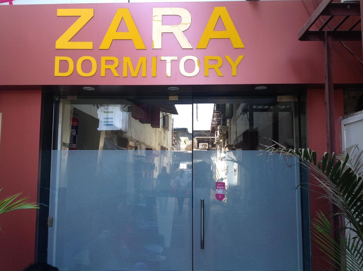Zara Dormitory ムンバイ エクステリア 写真